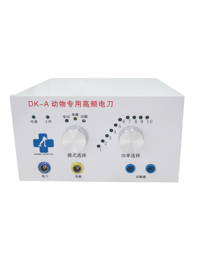 JNR動物專用高頻電刀