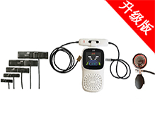 DS-200升級(jí)版動(dòng)物專用多普勒血壓計(jì)