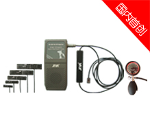 DS-100動(dòng)物專用多普勒血壓計(jì)